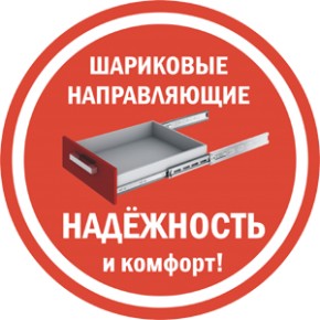 Шкаф-купе с зеркалом T-1-230х120х45 (1) - M (Дуб молочный) Наполнение-2 в Среднеуральске - sredneuralsk.mebel-e96.ru