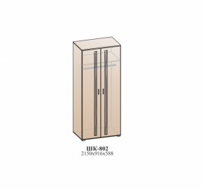 Шкаф 900мм Лотос ШК-802 Бодега белая (СанТан) в Среднеуральске - sredneuralsk.mebel-e96.ru