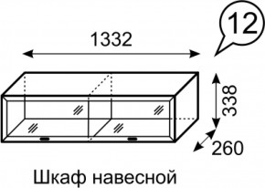 Шкаф навесной Венеция 12 бодега в Среднеуральске - sredneuralsk.mebel-e96.ru