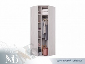 Шкаф угловой ШК-28 Кимберли (БТС) в Среднеуральске - sredneuralsk.mebel-e96.ru