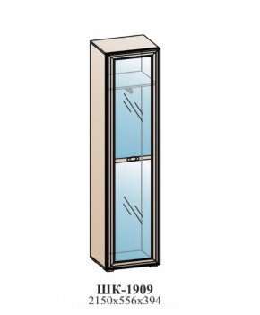 Шкаф ЭЙМИ ШК-1909 Бодега белая/патина серебро в Среднеуральске - sredneuralsk.mebel-e96.ru | фото