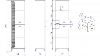 Стеллаж Сиде, Белый (СБК) в Среднеуральске - sredneuralsk.mebel-e96.ru