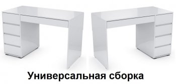 Стол компьютерный №13+пенал ШК-5 (СВ) в Среднеуральске - sredneuralsk.mebel-e96.ru