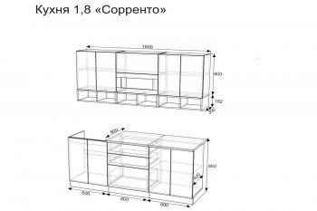 Кухонный гарнитур Сорренто 1800 мм (Зарон) в Среднеуральске - sredneuralsk.mebel-e96.ru