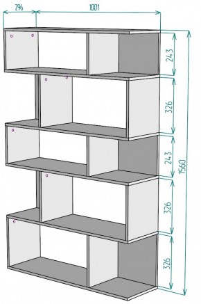 Стеллаж S11 (Белый) в Среднеуральске - sredneuralsk.mebel-e96.ru