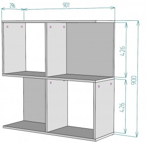 Стеллаж S34 (Белый) в Среднеуральске - sredneuralsk.mebel-e96.ru