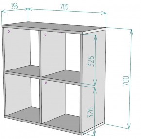 Стеллаж S38 (Белый) в Среднеуральске - sredneuralsk.mebel-e96.ru