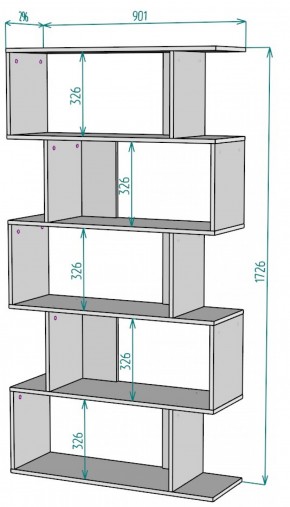 Стеллаж S49 (Белый) в Среднеуральске - sredneuralsk.mebel-e96.ru