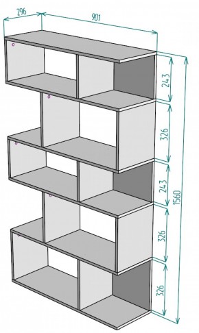 Стеллаж S5 (Белый) в Среднеуральске - sredneuralsk.mebel-e96.ru