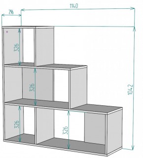 Стеллаж S66 (ДМ) в Среднеуральске - sredneuralsk.mebel-e96.ru