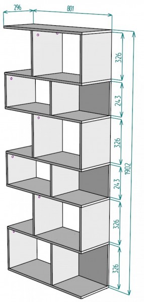 Стеллаж S7 (Белый) в Среднеуральске - sredneuralsk.mebel-e96.ru