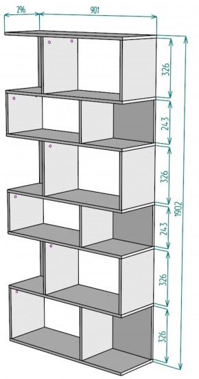 Стеллаж S9 (Белый) в Среднеуральске - sredneuralsk.mebel-e96.ru