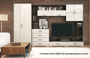 Стенка Коста ЛДСП (Гор) в Среднеуральске - sredneuralsk.mebel-e96.ru