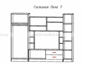 Стенка Поло 7 в Среднеуральске - sredneuralsk.mebel-e96.ru