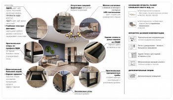 Комод 4 ящ. Стокгольм (Империал) в Среднеуральске - sredneuralsk.mebel-e96.ru