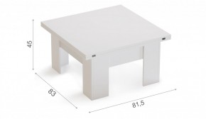 Стол журнальный Трансформер Белый в Среднеуральске - sredneuralsk.mebel-e96.ru