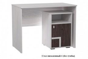 Стол письменный 1 Омега 16 (БЕЗ ТУМБЫ) в Среднеуральске - sredneuralsk.mebel-e96.ru