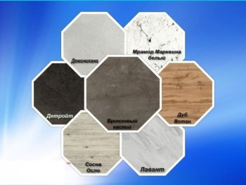 Кухонный гарнитур угловой 2000*1400 мм (Санвут) в Среднеуральске - sredneuralsk.mebel-e96.ru