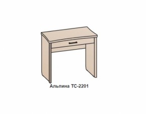 Столик АЛЬПИНА (ТС-2201) Гикори джексон/бетон бежевый в Среднеуральске - sredneuralsk.mebel-e96.ru | фото