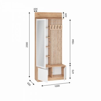 Прихожая Стоуби модульная (ИЦ) в Среднеуральске - sredneuralsk.mebel-e96.ru