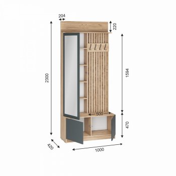 Вешалка Стоуби ВШ-1000 графит (ИЦ) в Среднеуральске - sredneuralsk.mebel-e96.ru