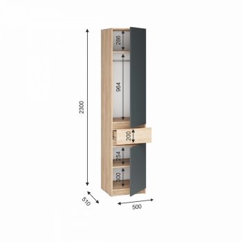 Прихожая Стоуби комп.1 графит (ИЦ) в Среднеуральске - sredneuralsk.mebel-e96.ru