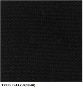 Стул ИЗО В-14 (рама черная/ткань черная) в Среднеуральске - sredneuralsk.mebel-e96.ru