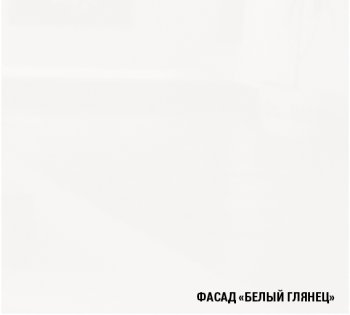 Кухонный гарнитур Терция экстра 5 3000 мм (Герда) в Среднеуральске - sredneuralsk.mebel-e96.ru
