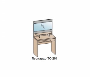 Туалетный столик ЛЕОНАРДО (ТС-201) Бодега белая в Среднеуральске - sredneuralsk.mebel-e96.ru | фото