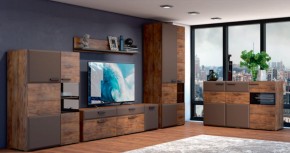 Тумба 3 двери 1500 РИО Смоки Soft touch/Таксус (БМ) в Среднеуральске - sredneuralsk.mebel-e96.ru