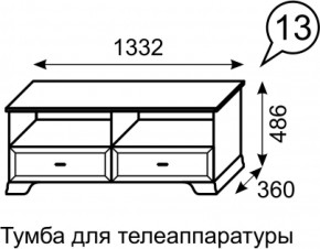 Тумба для телеаппаратуры Венеция 13 бодега в Среднеуральске - sredneuralsk.mebel-e96.ru