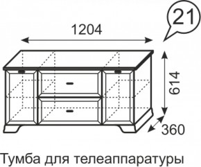 Тумба для телеаппаратуры Венеция 21 бодега в Среднеуральске - sredneuralsk.mebel-e96.ru