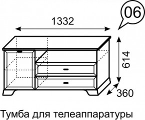 Тумба для телеаппаратуры Венеция 6 бодега в Среднеуральске - sredneuralsk.mebel-e96.ru