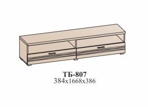 Тумба ЛОТОС (ТБ-807) Бодега белая в Среднеуральске - sredneuralsk.mebel-e96.ru | фото