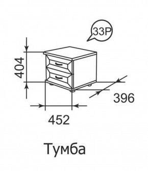 Тумба прикроватная Ника-Люкс 33 в Среднеуральске - sredneuralsk.mebel-e96.ru