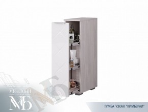 Тумба узкая ТБ-21 Кимберли (БТС) в Среднеуральске - sredneuralsk.mebel-e96.ru