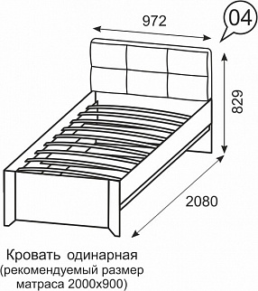 Кровать односпальная №4 Твист (ИжМ) в Среднеуральске - sredneuralsk.mebel-e96.ru