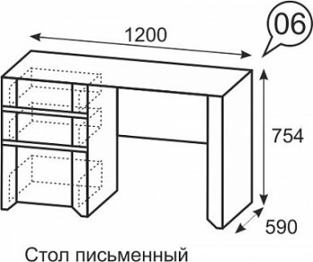 Стол письменный №6 Твист (ИжМ) в Среднеуральске - sredneuralsk.mebel-e96.ru