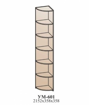 Угловой элемент Лотос УМ-601 Бодега белая в Среднеуральске - sredneuralsk.mebel-e96.ru | фото