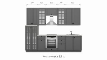 Кухонный гарнитур Верона 2800 мм в Среднеуральске - sredneuralsk.mebel-e96.ru